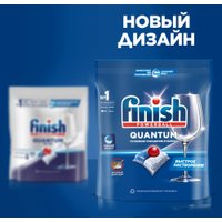 Капсулы для посудомоечной машины Finish Powerball Quantum All in 1 (100 шт)