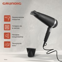 Фен Grundig HD 7082 в Бресте