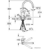 Смеситель Grohe Eurostyle Cosmopolitan 31126004