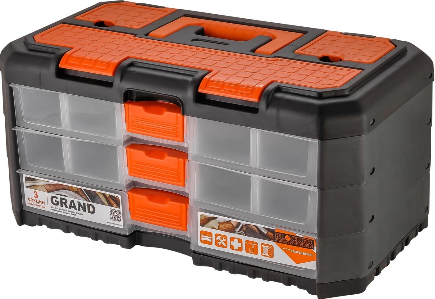 

Органайзер Blocker Grand BR3736