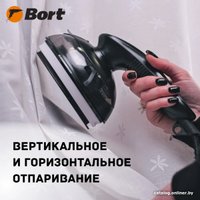 Отпариватель Bort Steam Power