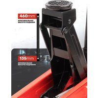 Подкатной домкрат Everforce EF-T830025(61854)