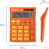 Бухгалтерский калькулятор BRAUBERG Ultra 12-RG 250495 (оранжевый)