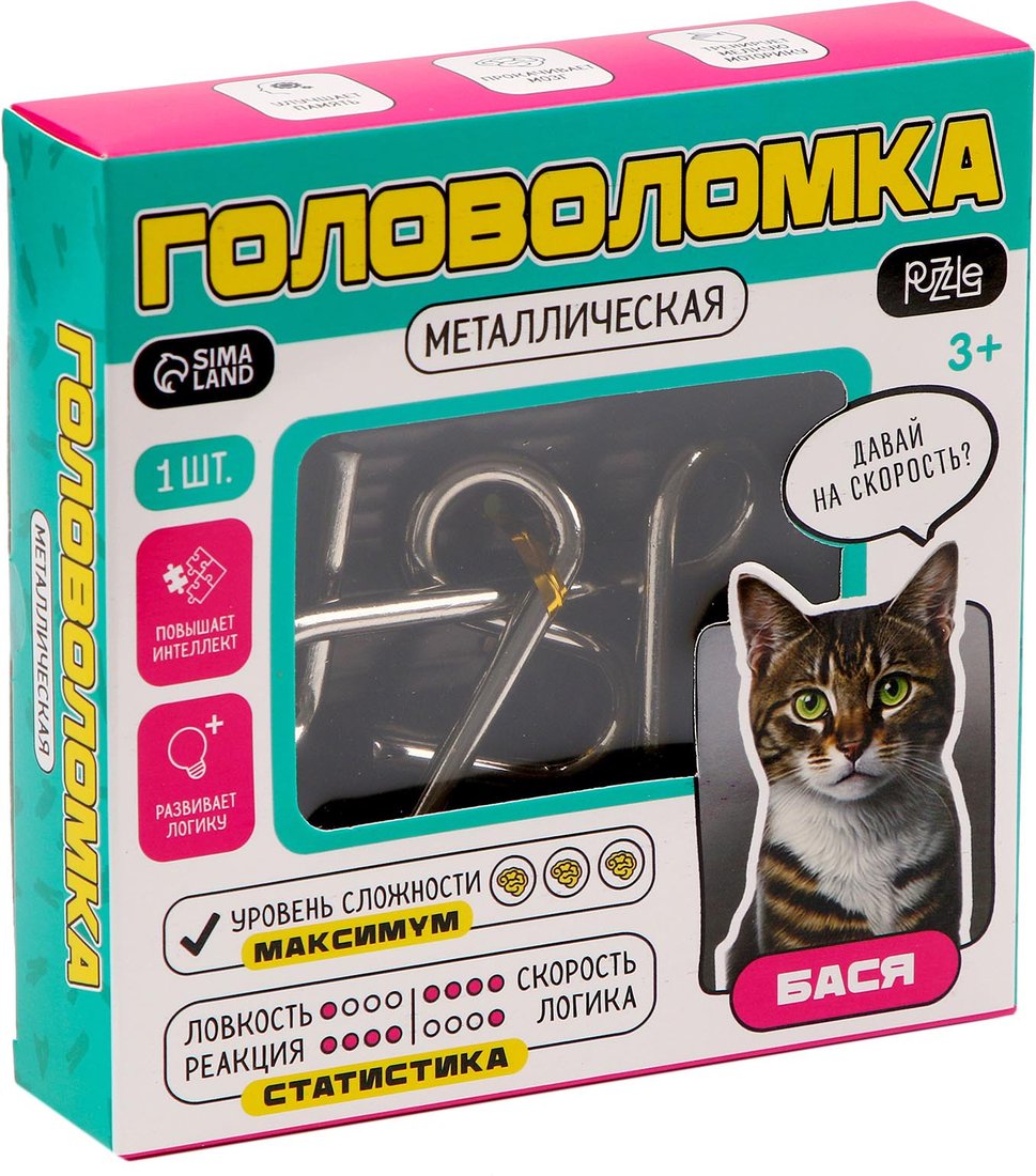

Головоломка Puzzle Бася 9888465