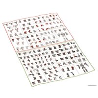 Трансформер Bondibon Bondibot Буква Ж ВВ5493