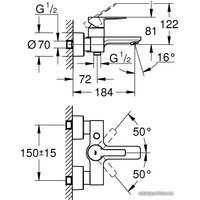 Смеситель Grohe Lineare 33849001