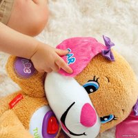 Развивающая игрушка Fisher-Price Сестричка Ученого щенка с технологией Smart Stages