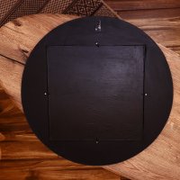 Зеркало Sima-Land 7720277