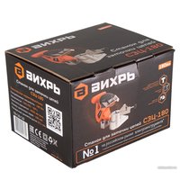 Заточный станок Вихрь СЗЦ-180