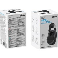 Сетевой фильтр Ritmix RM-112C (черный)