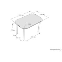 Кухонный стол Senira Р-001 (аламбра светлая/хром)