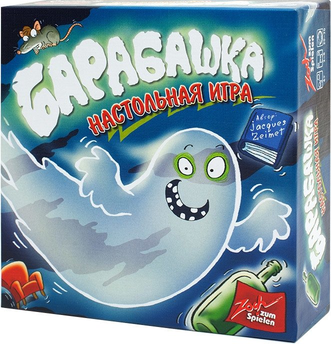 

Настольная игра Стиль Жизни Барабашка