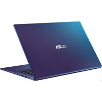 Ноутбук ASUS VivoBook 15 X512DA-BQ537T