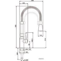 Смеситель Smeg MIDR7O-2