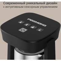 Электрическая турка Redmond (Редмонд) CM746