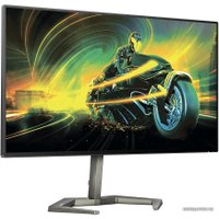 Игровой монитор Philips 27M1F5800/00