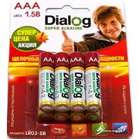 Батарейка Dialog AAA 8 шт. [LR03-8B]