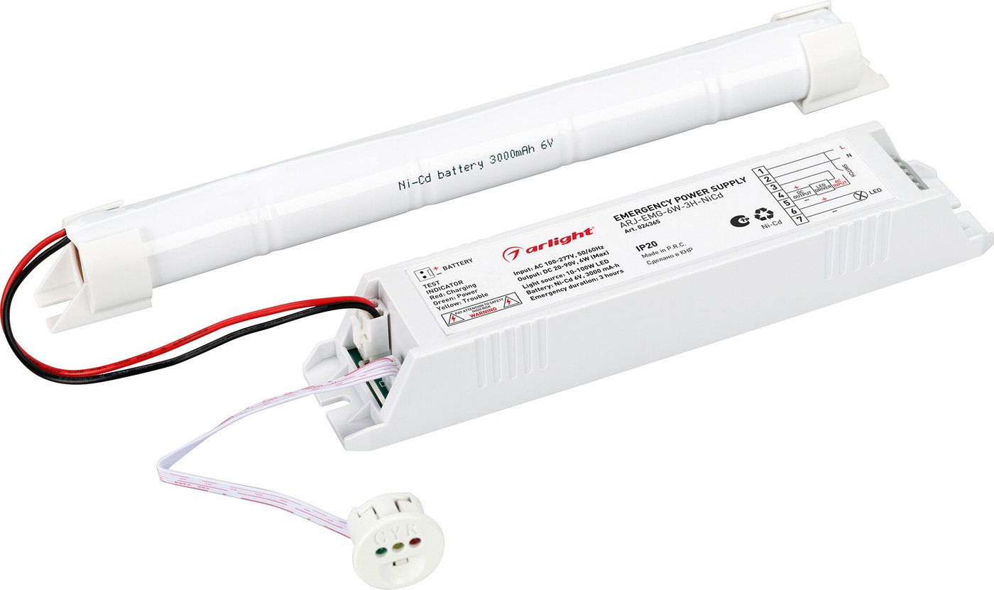 

Блок питания Arlight ARJ-EMG-6W-3H-NiCd 024365