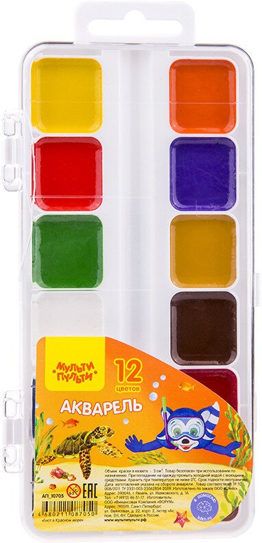 

Акварельные краски Мульти-пульти Енот в Красном море АП_10705 (12 цв)