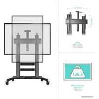 Стойка для телевизора Onkron TS2811