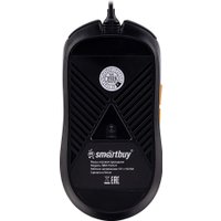 Мышь SmartBuy Rush X22 SBM-752G-K