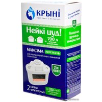Комплект картриджей Крыни Максима Жесткость (2 шт)