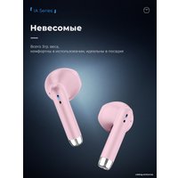Наушники Usams IA04 (розовый)