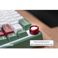 Клавиатура Royal Kludge R65 Green Sand (RK Brown)