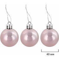 Елочная игрушка Золотая сказка 591715 (77 шт, розовый/белый)