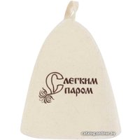 Шапка для бани Невский банщик Классика