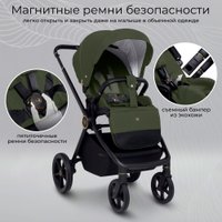Универсальная коляска Sweet Baby Stella Plus 2в1 (зеленый)