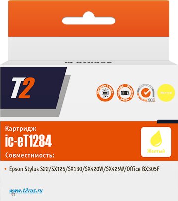 

Картридж T2 IC-ET1284 (аналог Epson EPT12844010)