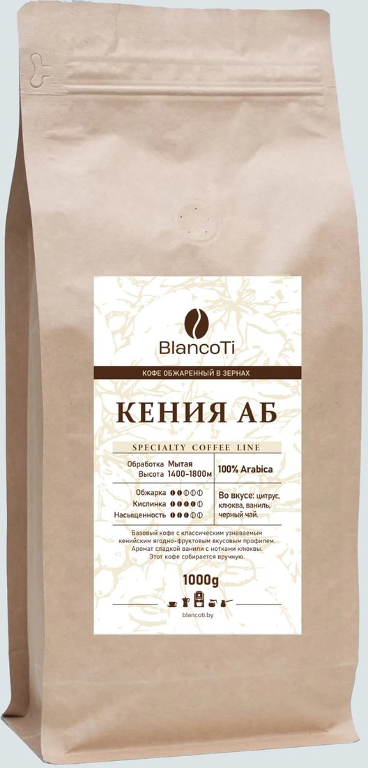 

Кофе BlancoTi Кения АБ молотый 500 г