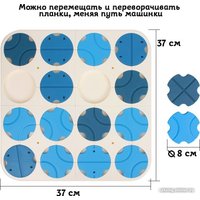 Паркинг Darvish Police SR-T-3799