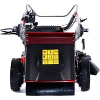 Газонокосилка Weibang WB 455SC V 3IN1