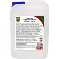 Антисептик Санитарная оборона Санит Уно канистра 5 л