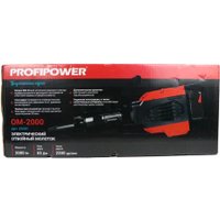 Отбойный молоток Profipower ОМ-2000