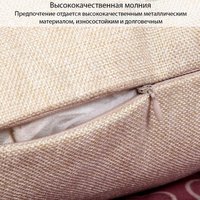 Чехол на подушку Sundays Home TBD0197807201A