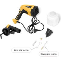 Краскораспылитель Kitfort KT-6495