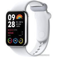 Фитнес-браслет Xiaomi Smart Band 8 Pro M2303B1 (серебристый, с белым силиконовым ремешком, китайская версия)