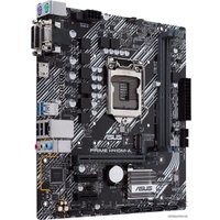 Материнская плата ASUS Prime H410M-A/CSM