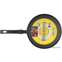 Блинная сковорода Scovo Discovery блинница 22 см [СД-039]