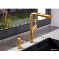 Смеситель Armatura Duero Design 6623-220-31