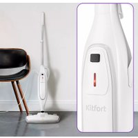 Паровая швабра Kitfort KT-3903