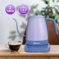 Электрический чайник Kitfort KT-6613