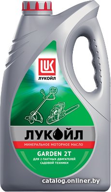 Моторное масло Лукойл Garden 2T 1л
