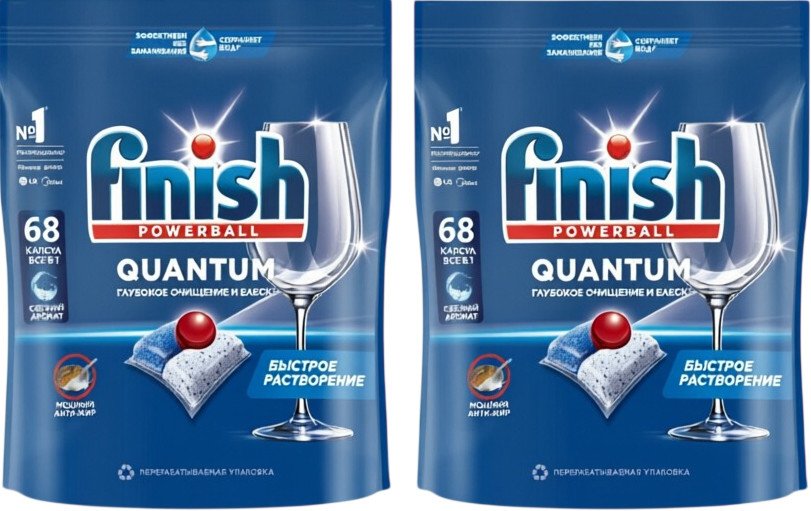 Таблетки для посудомоечной машины Finish Powerball Quantum All in 1 (2x68 шт)