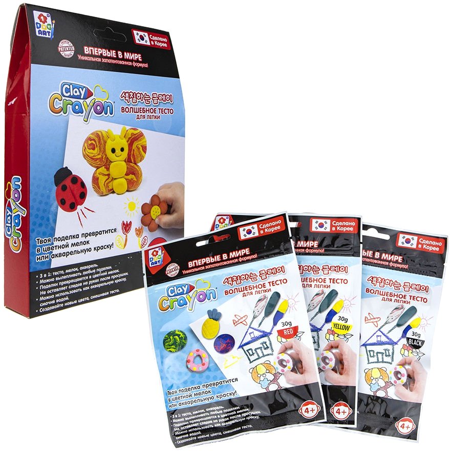 

Набор для создания поделок/игрушек 1toy Бабочка Т19009 (3 цвета)