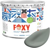 Foxy Lapselli Matte Onnellinen F-50-1-3-FL278 2.7 л (серый)