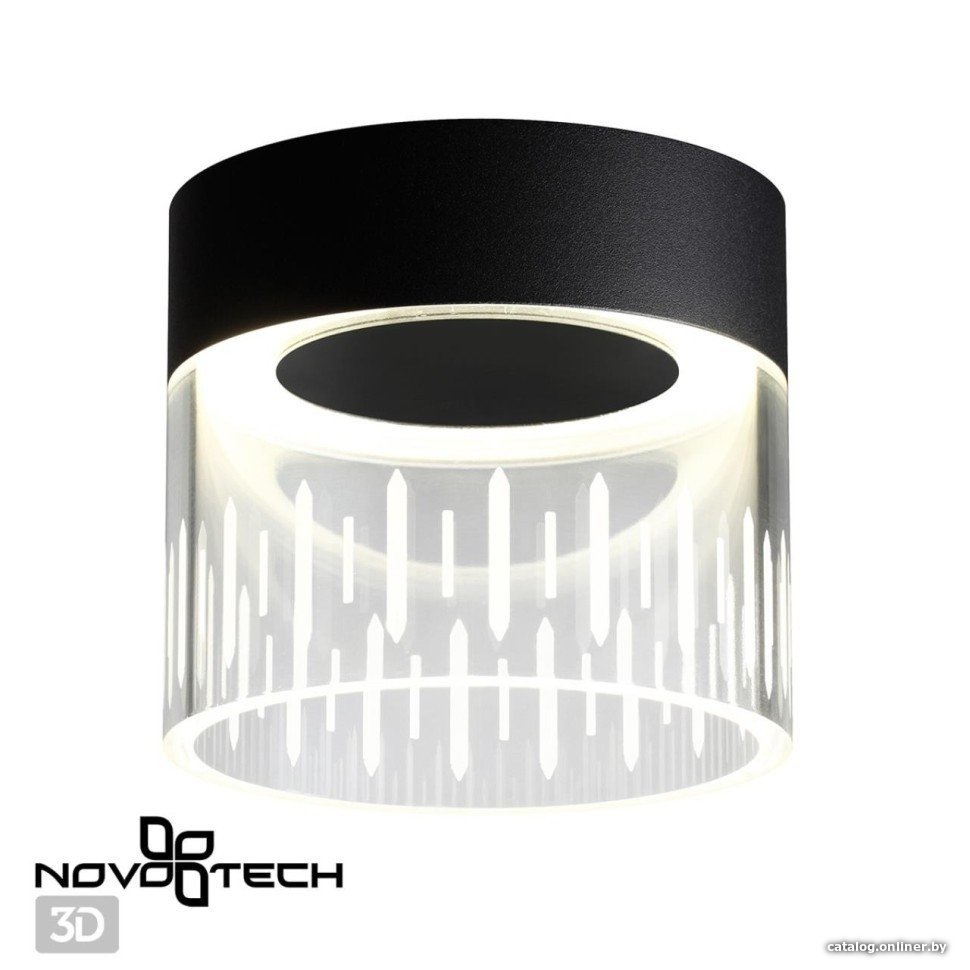 Точечный светильник Novotech Aura 359002